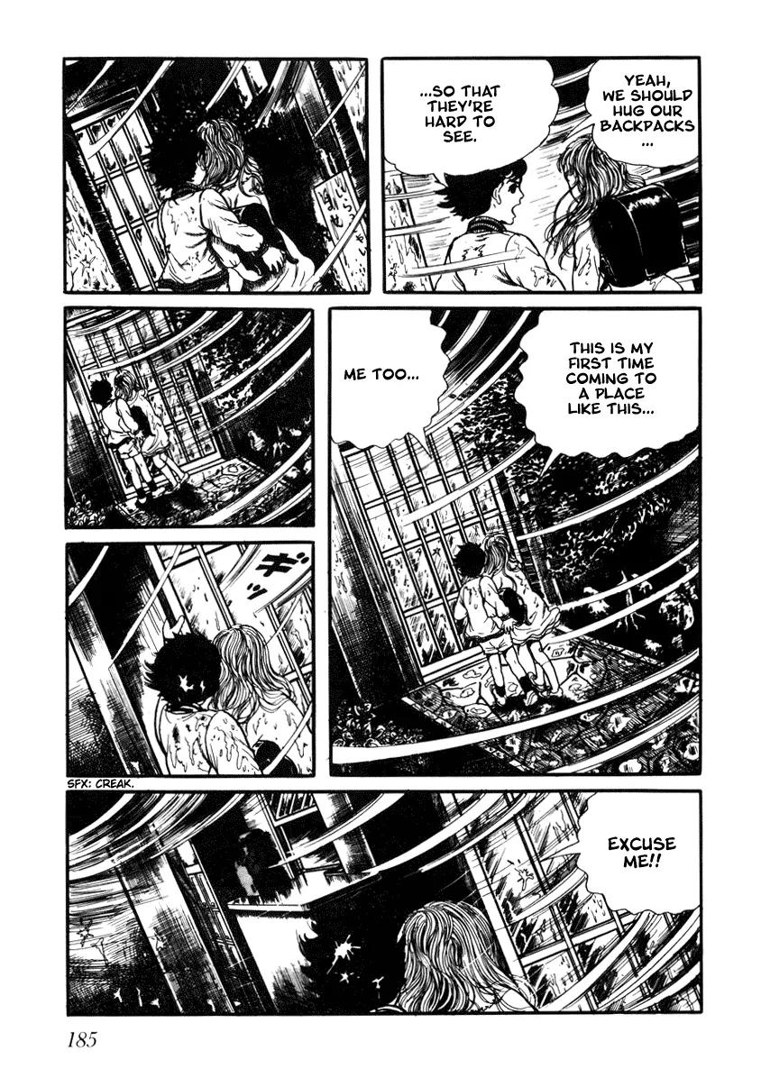 Watashi wa Shingo Chapter 2.2-14 page 11 - Vol.2 Chapter 2.14: Variable Sequence