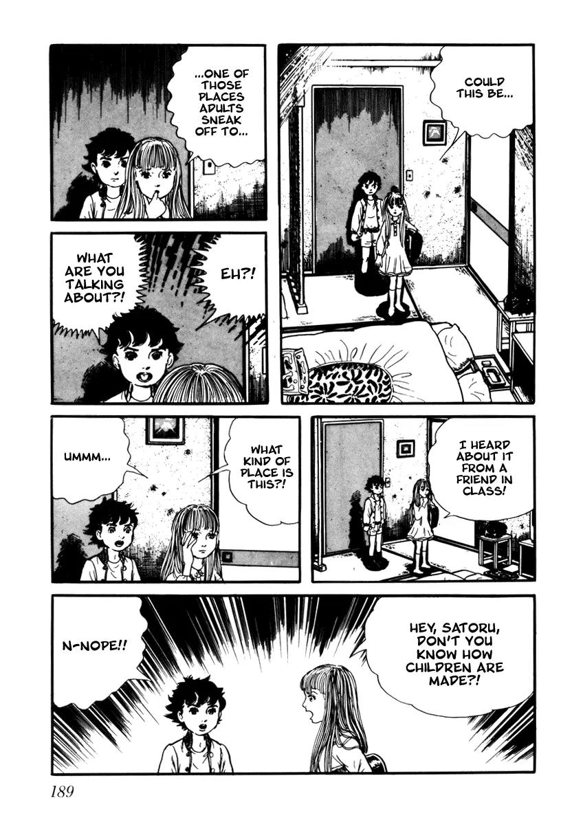 Watashi wa Shingo Chapter 2.2-14 page 15 - Vol.2 Chapter 2.14: Variable Sequence