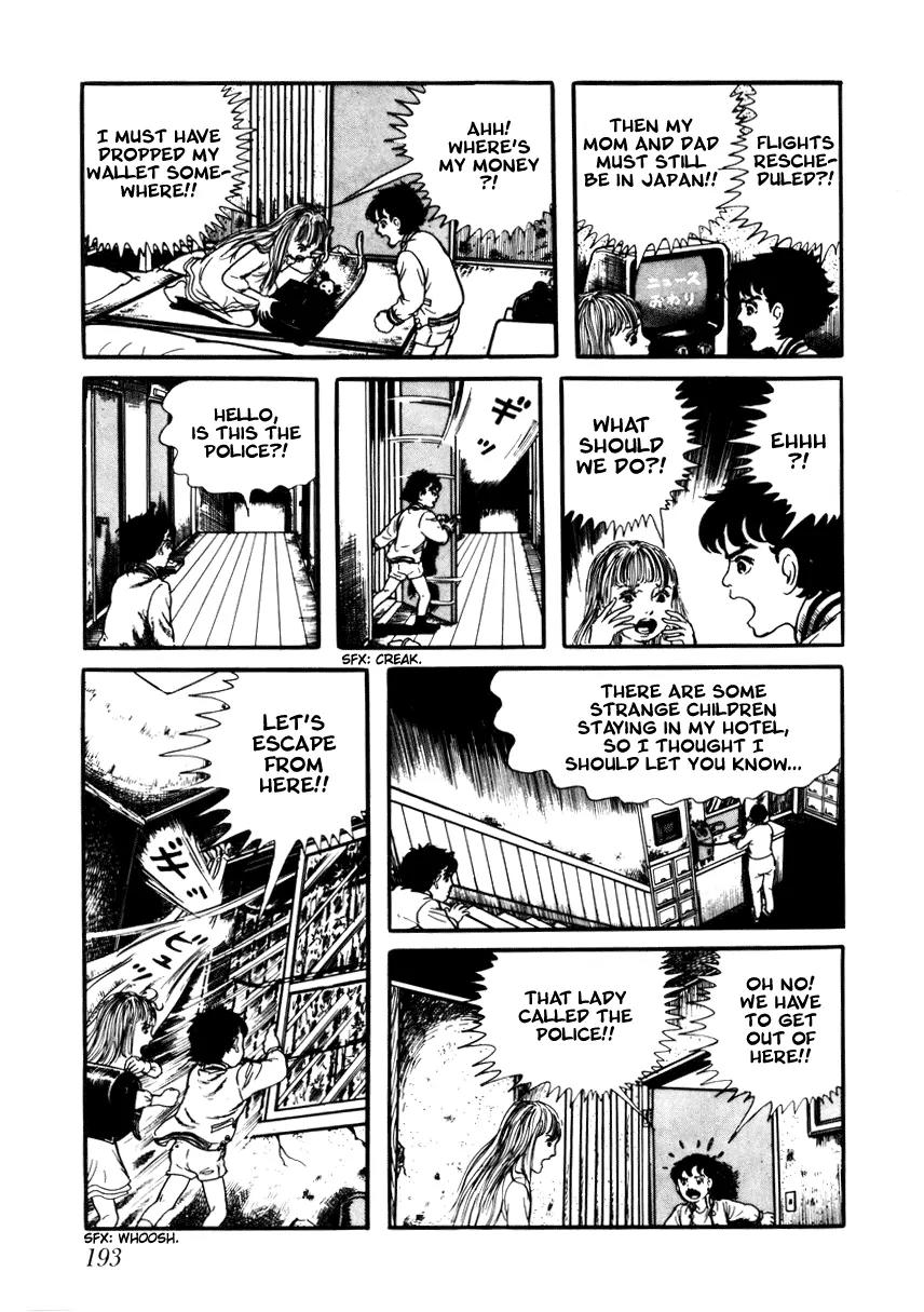 Watashi wa Shingo Chapter 2.2-14 page 19 - Vol.2 Chapter 2.14: Variable Sequence