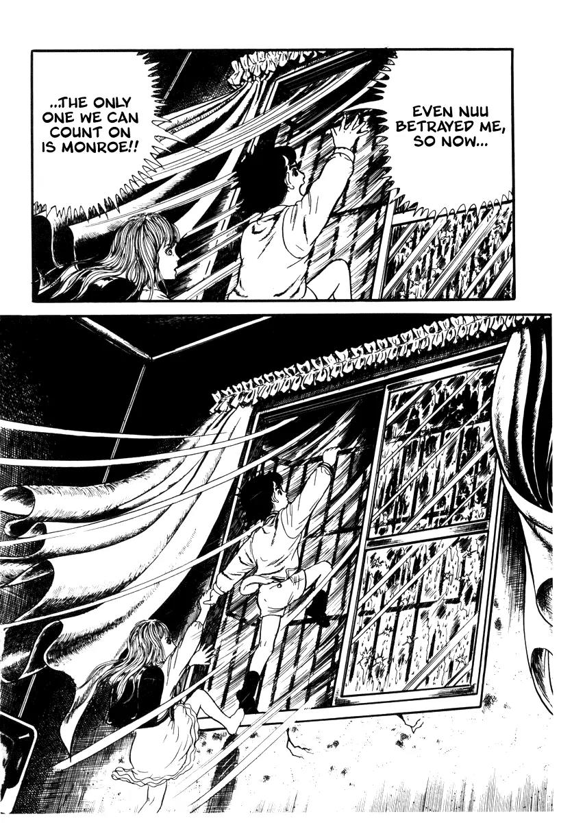 Watashi wa Shingo Chapter 2.2-14 page 21 - Vol.2 Chapter 2.14: Variable Sequence