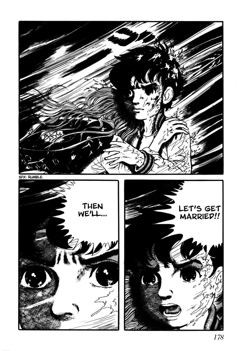 Watashi wa Shingo Chapter 2.2-14 page 4 - Vol.2 Chapter 2.14: Variable Sequence