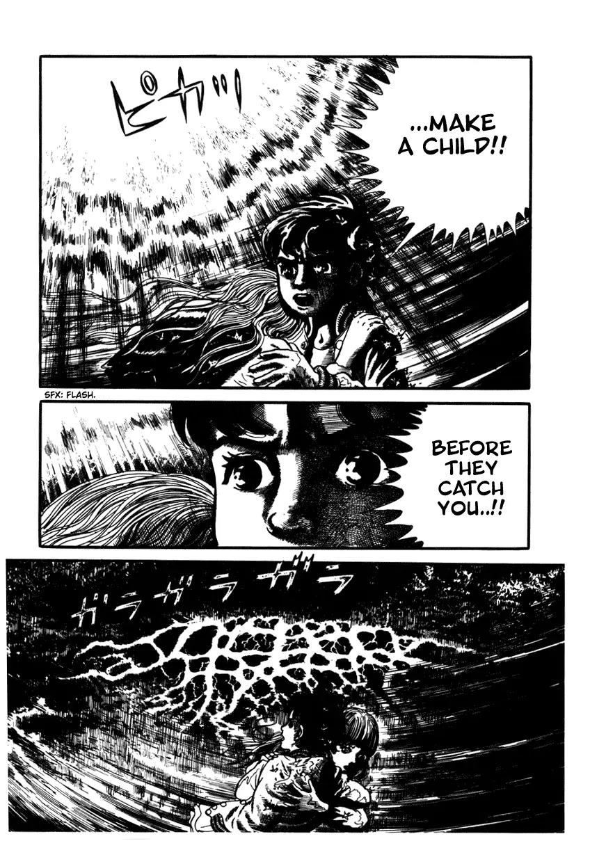 Watashi wa Shingo Chapter 2.2-14 page 5 - Vol.2 Chapter 2.14: Variable Sequence