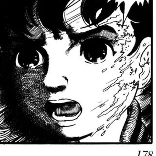 Watashi wa Shingo Vol.2 Chapter 2.14: Variable Sequence cover