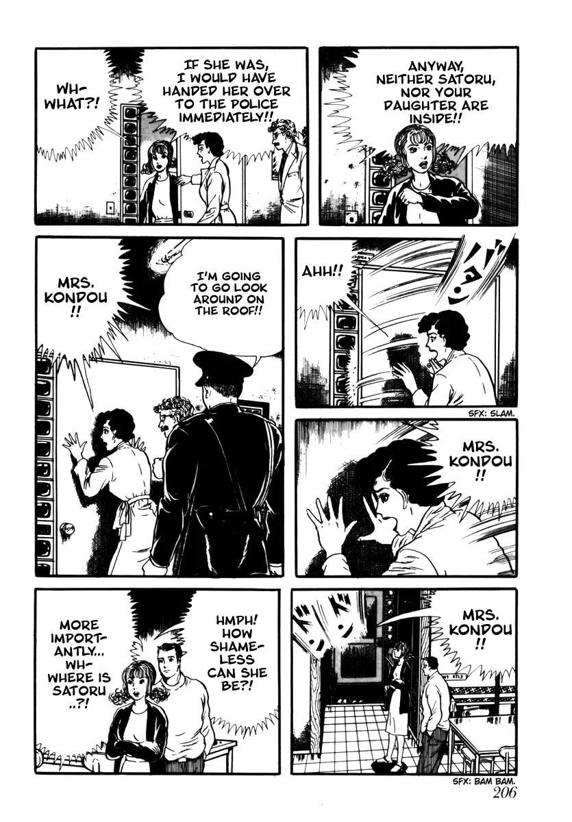 Watashi wa Shingo Chapter 2.2-15 page 10 - Vol.2 Chapter 2.15: Numerical Control