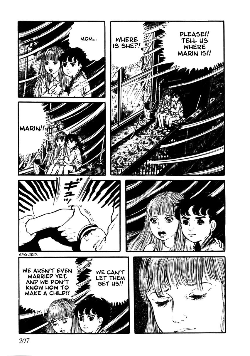 Watashi wa Shingo Chapter 2.2-15 page 11 - Vol.2 Chapter 2.15: Numerical Control