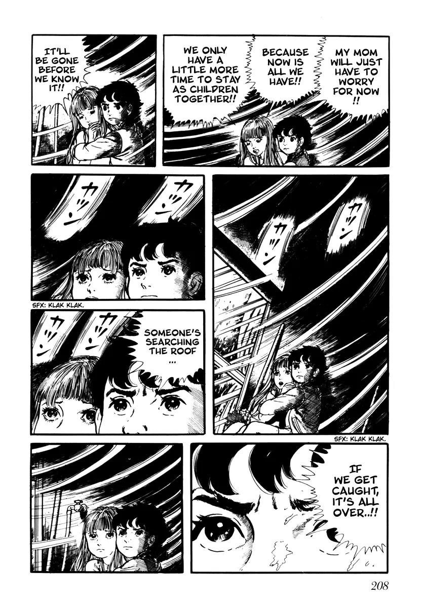 Watashi wa Shingo Chapter 2.2-15 page 12 - Vol.2 Chapter 2.15: Numerical Control