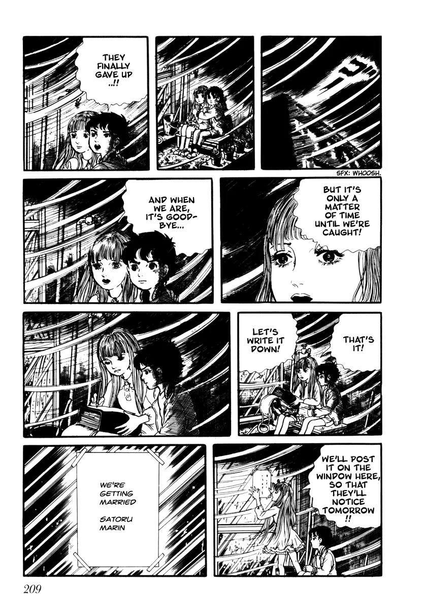 Watashi wa Shingo Chapter 2.2-15 page 13 - Vol.2 Chapter 2.15: Numerical Control