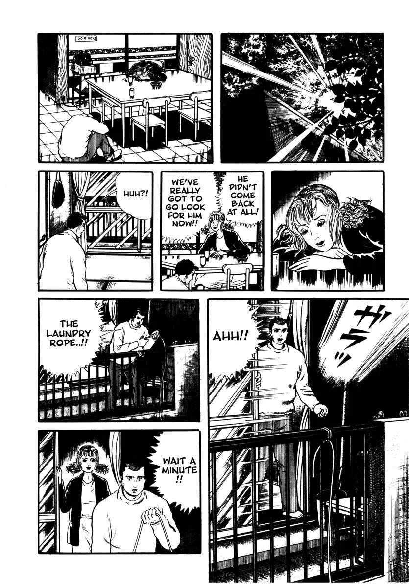 Watashi wa Shingo Chapter 2.2-15 page 16 - Vol.2 Chapter 2.15: Numerical Control