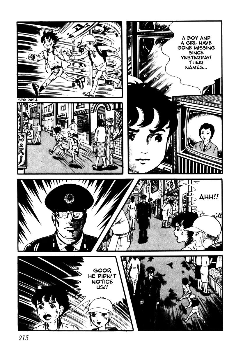 Watashi wa Shingo Chapter 2.2-15 page 19 - Vol.2 Chapter 2.15: Numerical Control