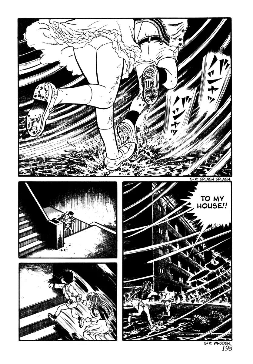 Watashi wa Shingo Chapter 2.2-15 page 2 - Vol.2 Chapter 2.15: Numerical Control