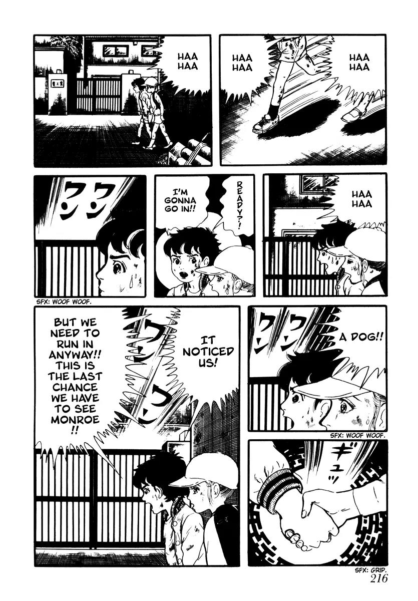 Watashi wa Shingo Chapter 2.2-15 page 20 - Vol.2 Chapter 2.15: Numerical Control