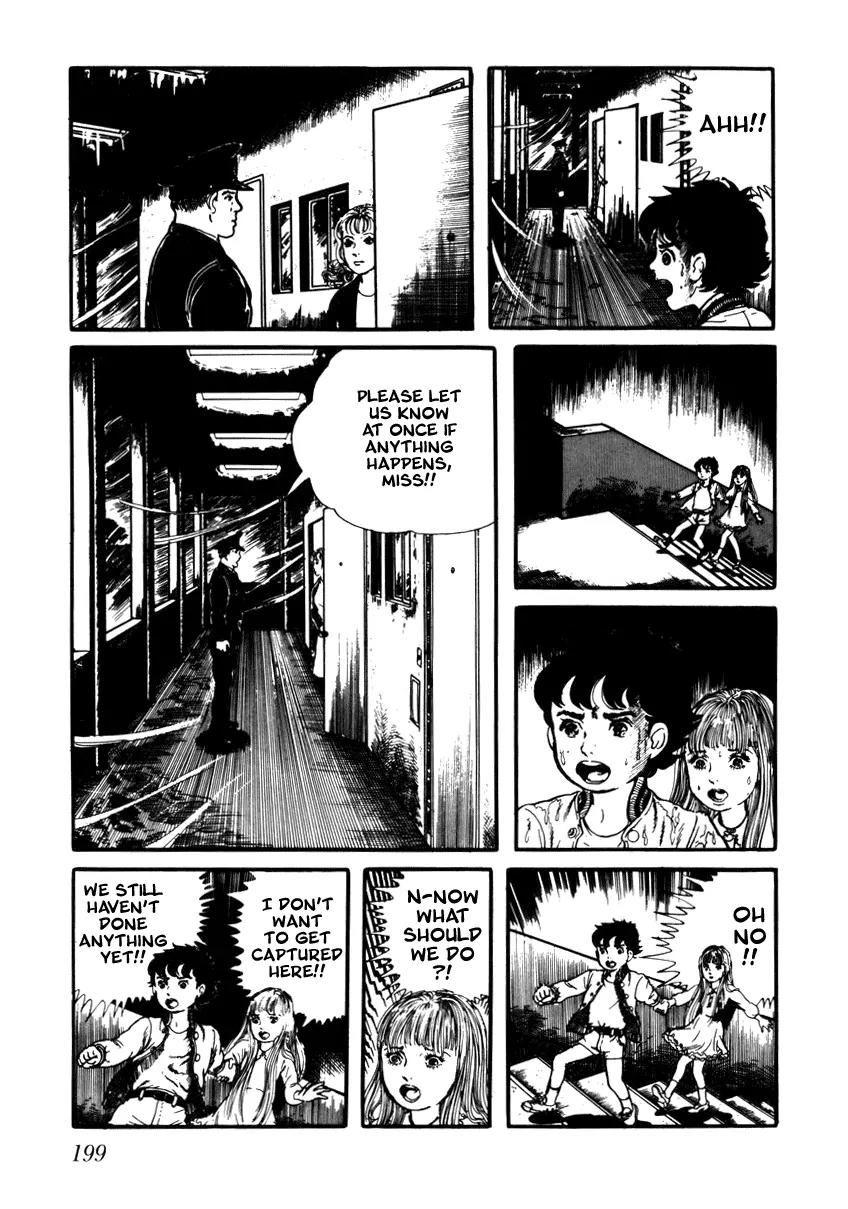 Watashi wa Shingo Chapter 2.2-15 page 3 - Vol.2 Chapter 2.15: Numerical Control