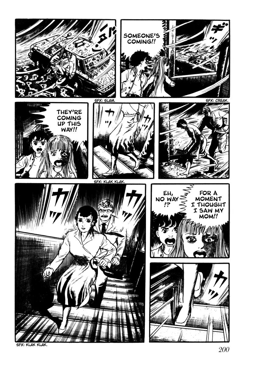 Watashi wa Shingo Chapter 2.2-15 page 4 - Vol.2 Chapter 2.15: Numerical Control