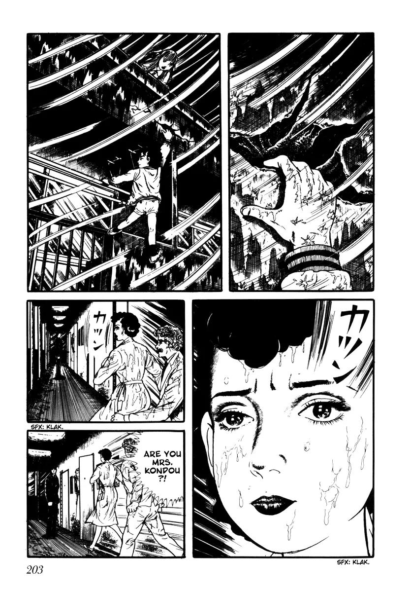 Watashi wa Shingo Chapter 2.2-15 page 7 - Vol.2 Chapter 2.15: Numerical Control