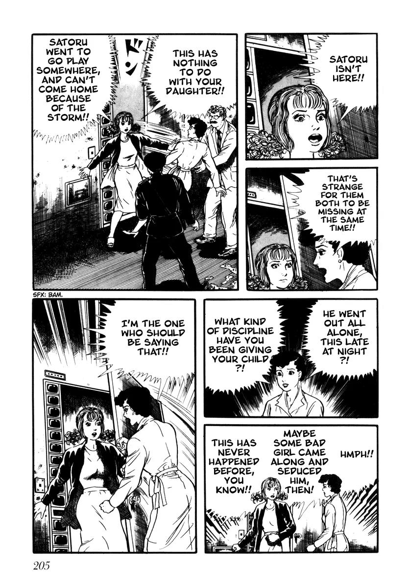 Watashi wa Shingo Chapter 2.2-15 page 9 - Vol.2 Chapter 2.15: Numerical Control