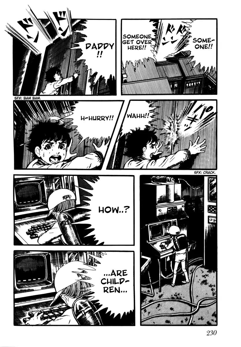 Watashi wa Shingo Chapter 2.2-16 page 12 - Vol.2 Chapter 2.16: Answer
