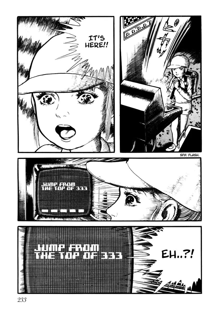 Watashi wa Shingo Chapter 2.2-16 page 15 - Vol.2 Chapter 2.16: Answer