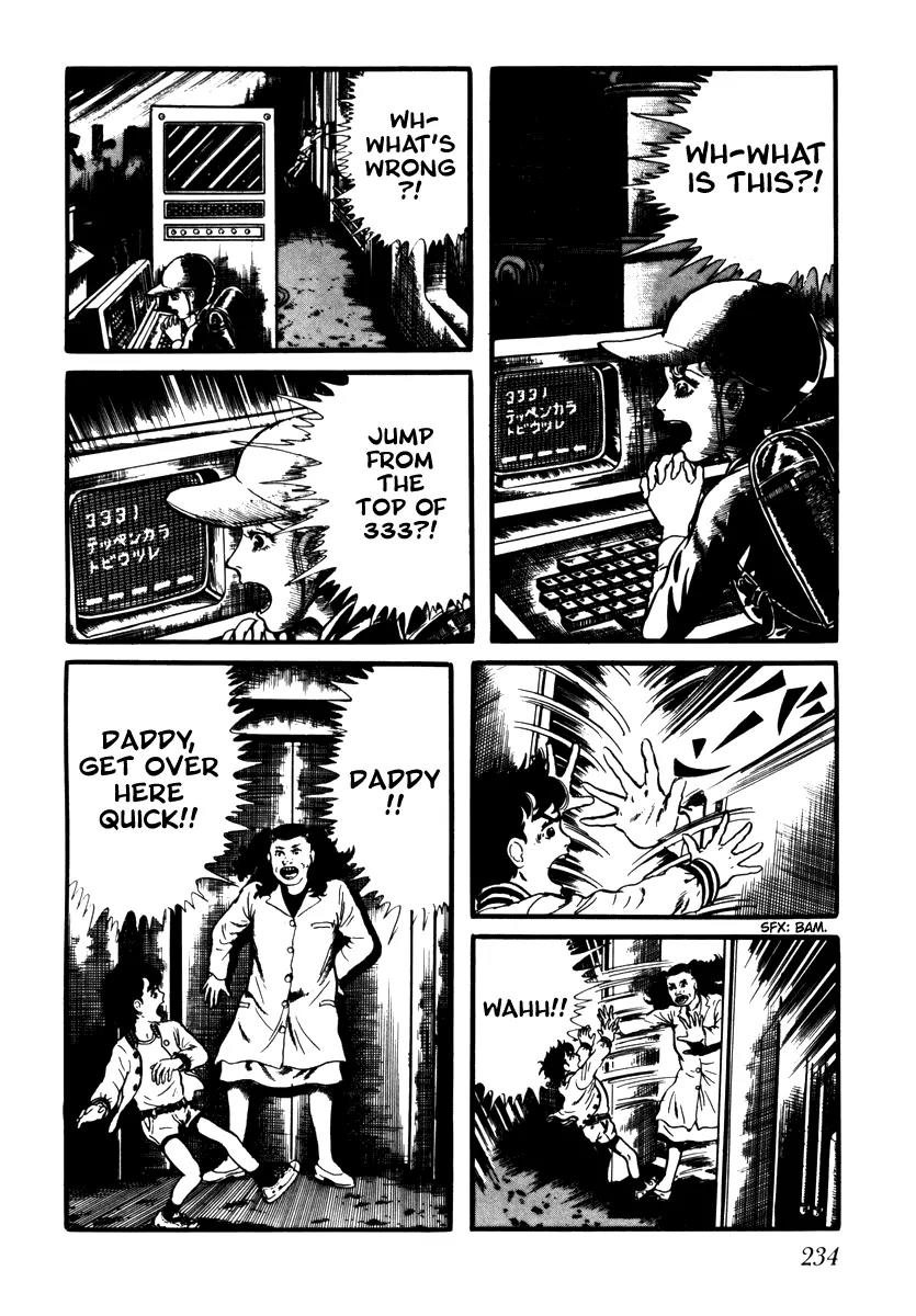 Watashi wa Shingo Chapter 2.2-16 page 16 - Vol.2 Chapter 2.16: Answer