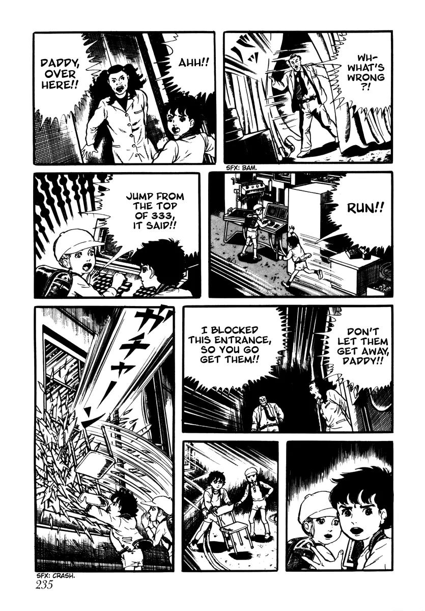 Watashi wa Shingo Chapter 2.2-16 page 17 - Vol.2 Chapter 2.16: Answer