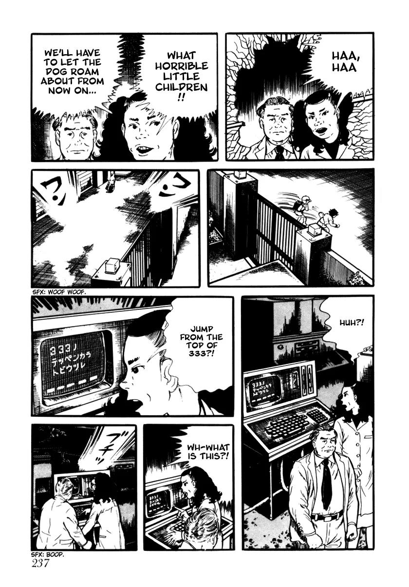 Watashi wa Shingo Chapter 2.2-16 page 19 - Vol.2 Chapter 2.16: Answer