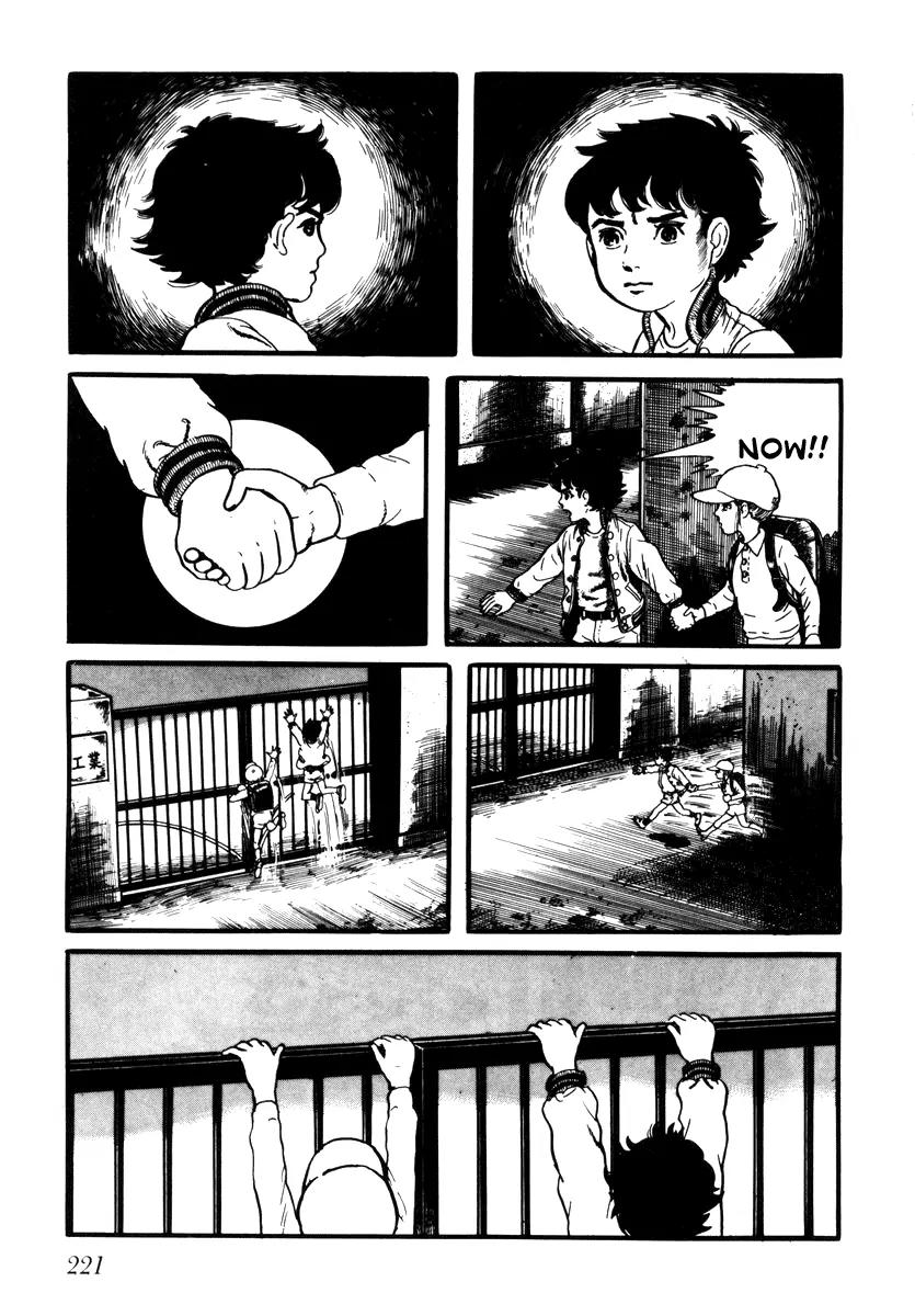 Watashi wa Shingo Chapter 2.2-16 page 3 - Vol.2 Chapter 2.16: Answer