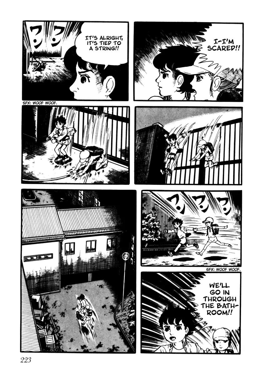 Watashi wa Shingo Chapter 2.2-16 page 5 - Vol.2 Chapter 2.16: Answer