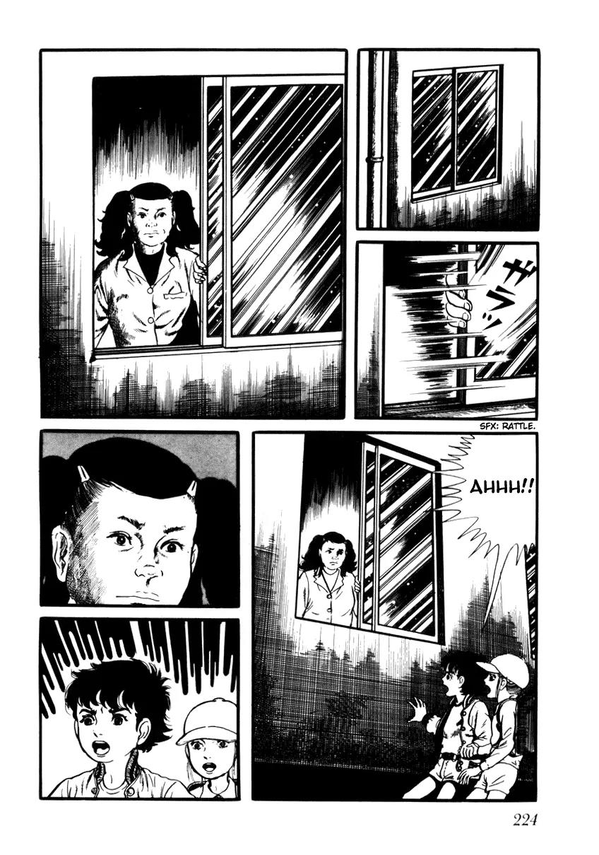 Watashi wa Shingo Chapter 2.2-16 page 6 - Vol.2 Chapter 2.16: Answer