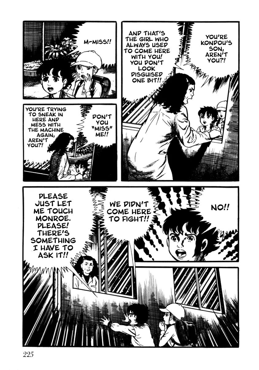 Watashi wa Shingo Chapter 2.2-16 page 7 - Vol.2 Chapter 2.16: Answer