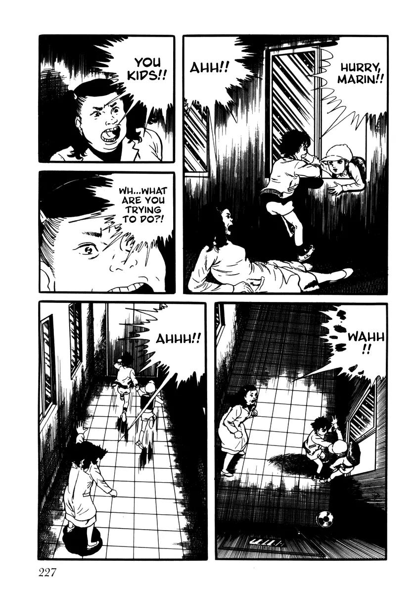 Watashi wa Shingo Chapter 2.2-16 page 9 - Vol.2 Chapter 2.16: Answer