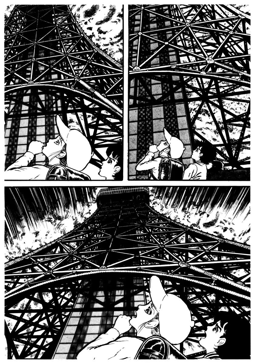 Watashi wa Shingo Chapter 2.2-17 page 10 - Vol.2 Chapter 2.17: 333
