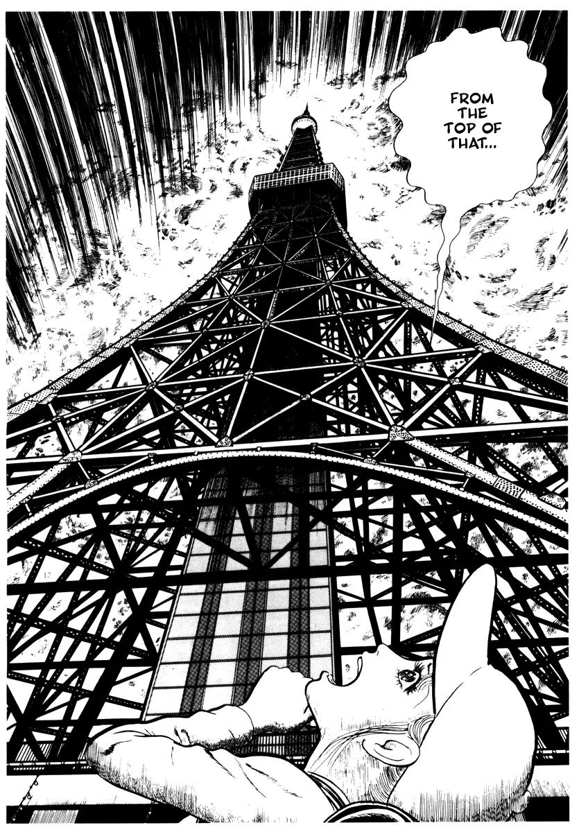 Watashi wa Shingo Chapter 2.2-17 page 11 - Vol.2 Chapter 2.17: 333