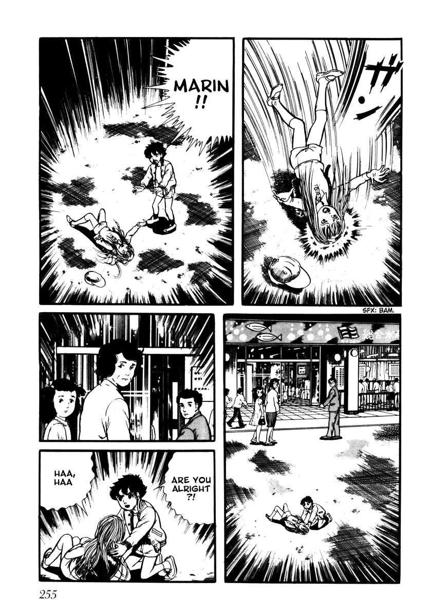 Watashi wa Shingo Chapter 2.2-17 page 14 - Vol.2 Chapter 2.17: 333