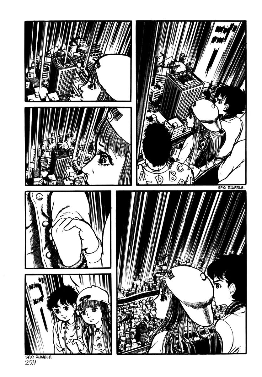 Watashi wa Shingo Chapter 2.2-17 page 18 - Vol.2 Chapter 2.17: 333