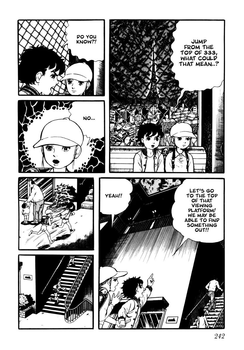 Watashi wa Shingo Chapter 2.2-17 page 2 - Vol.2 Chapter 2.17: 333