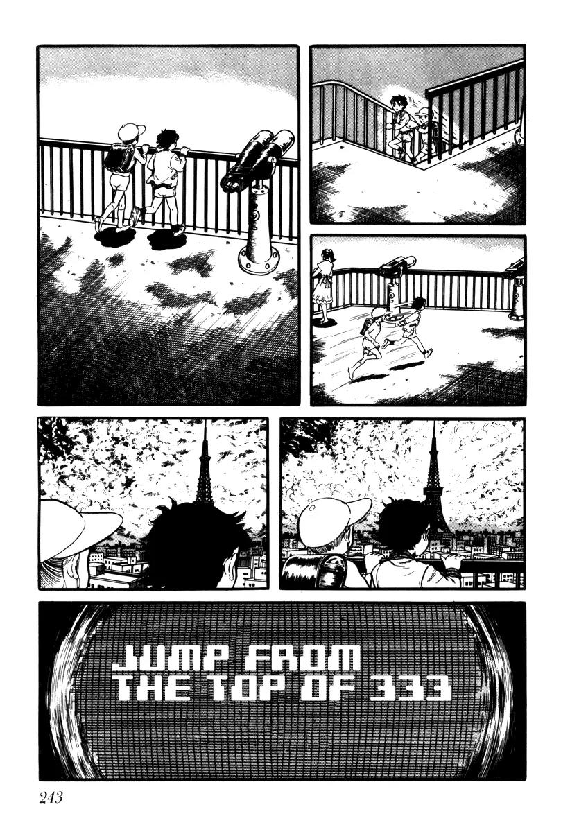 Watashi wa Shingo Chapter 2.2-17 page 3 - Vol.2 Chapter 2.17: 333