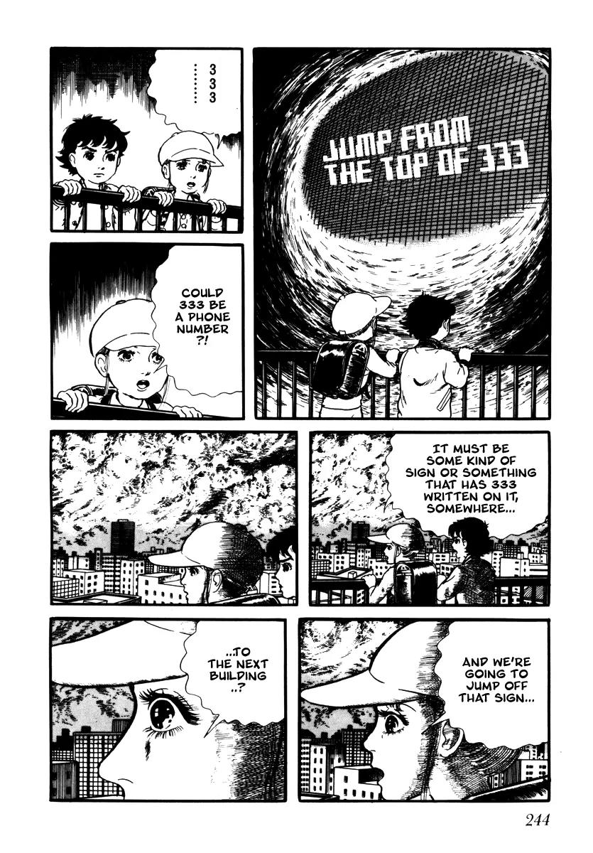 Watashi wa Shingo Chapter 2.2-17 page 4 - Vol.2 Chapter 2.17: 333