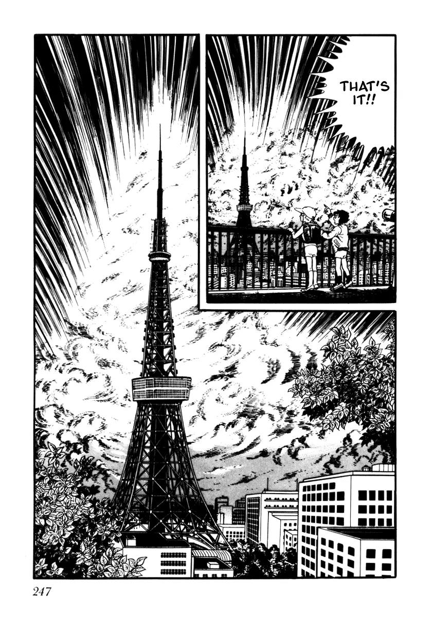 Watashi wa Shingo Chapter 2.2-17 page 7 - Vol.2 Chapter 2.17: 333