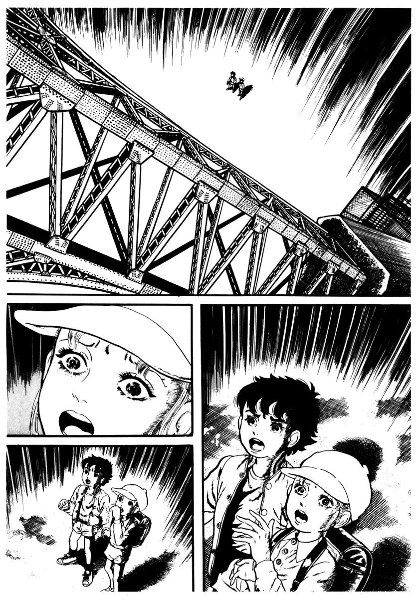 Watashi wa Shingo Chapter 2.2-17 page 9 - Vol.2 Chapter 2.17: 333