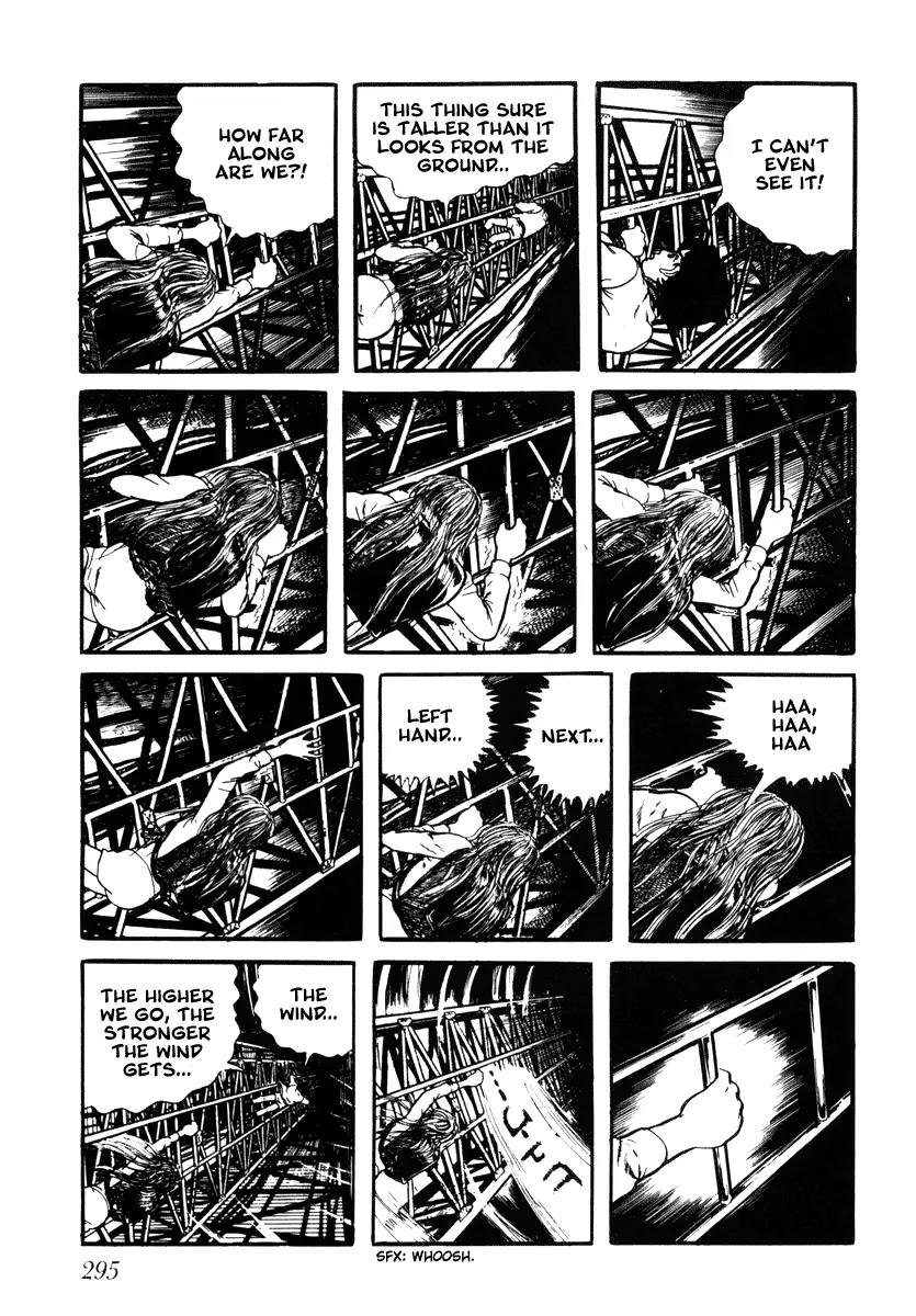 Watashi wa Shingo Chapter 2.2-18 page 11 - Vol.2 Chapter 2.18: Where