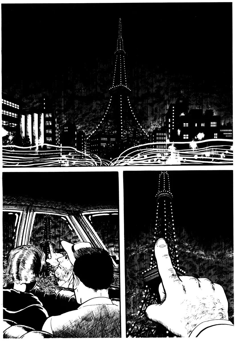 Watashi wa Shingo Chapter 2.2-18 page 2 - Vol.2 Chapter 2.18: Where