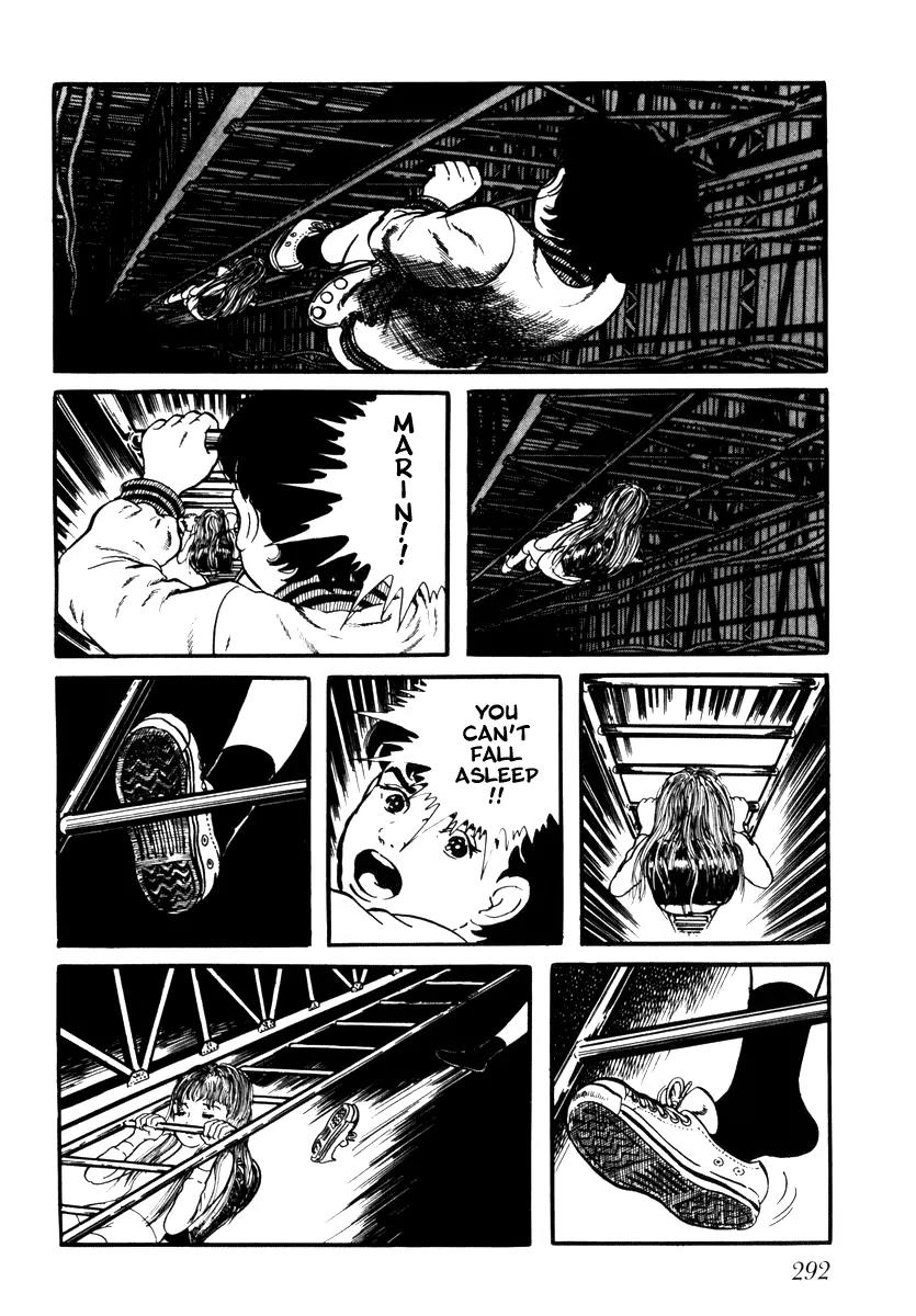 Watashi wa Shingo Chapter 2.2-18 page 8 - Vol.2 Chapter 2.18: Where