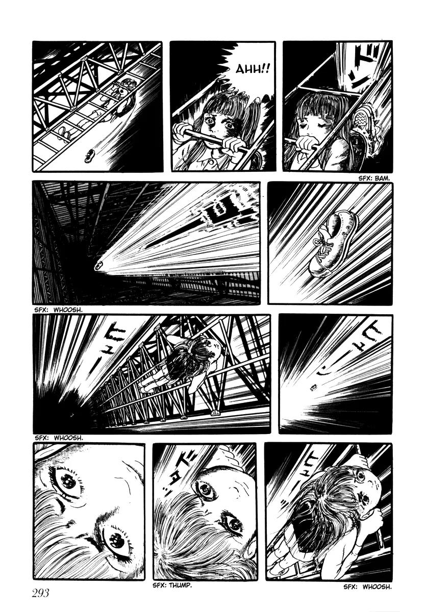 Watashi wa Shingo Chapter 2.2-18 page 9 - Vol.2 Chapter 2.18: Where