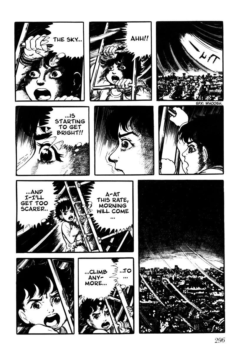 Watashi wa Shingo Chapter 2.2-19 page 12 - Vol.2 Chapter 2.19: 333-Meter Heaven