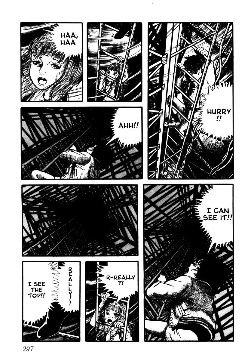 Watashi wa Shingo Chapter 2.2-19 page 13 - Vol.2 Chapter 2.19: 333-Meter Heaven
