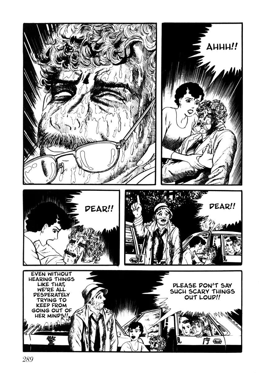 Watashi wa Shingo Chapter 2.2-19 page 5 - Vol.2 Chapter 2.19: 333-Meter Heaven