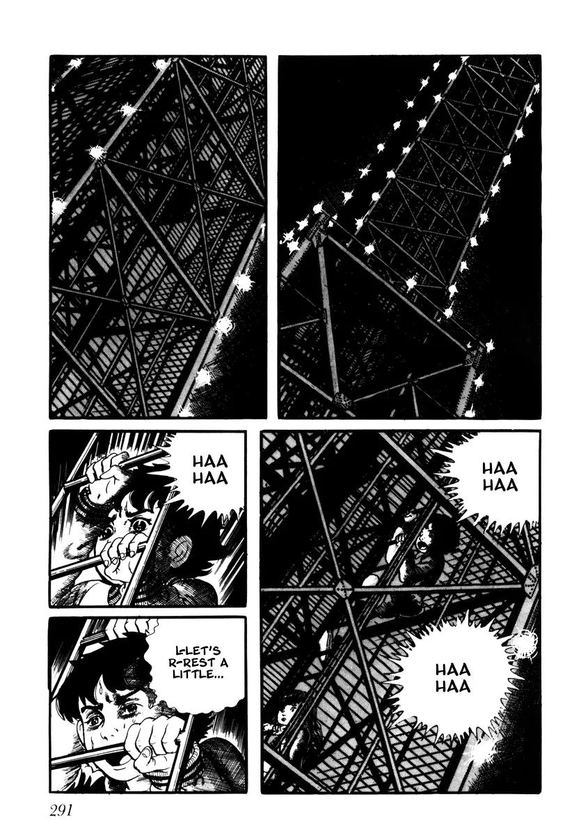 Watashi wa Shingo Chapter 2.2-19 page 7 - Vol.2 Chapter 2.19: 333-Meter Heaven