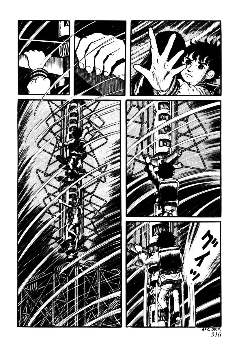 Watashi wa Shingo Chapter 2.2-20 page 10 - Vol.2 Chapter 2.20: Munus 30