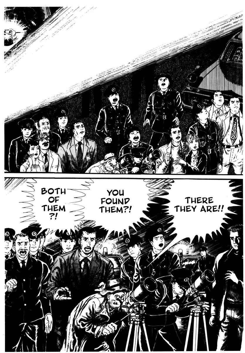 Watashi wa Shingo Chapter 2.2-20 page 12 - Vol.2 Chapter 2.20: Munus 30