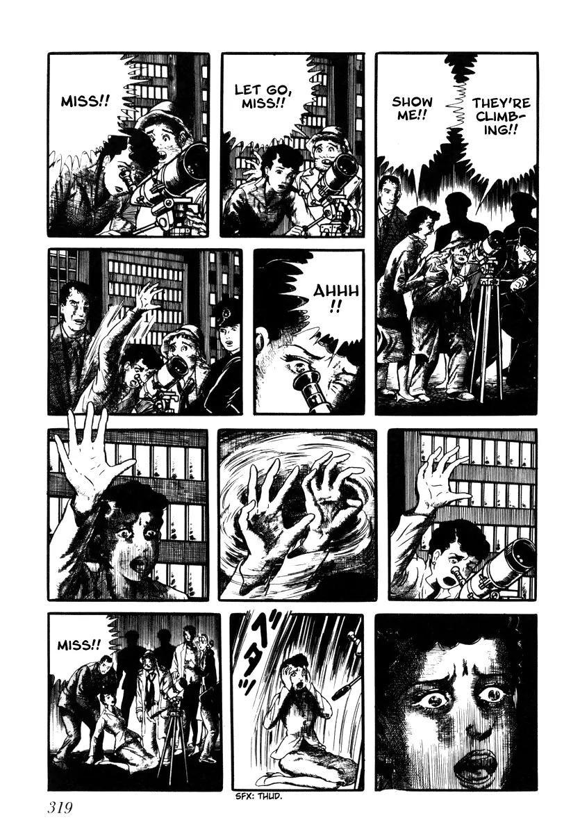 Watashi wa Shingo Chapter 2.2-20 page 13 - Vol.2 Chapter 2.20: Munus 30