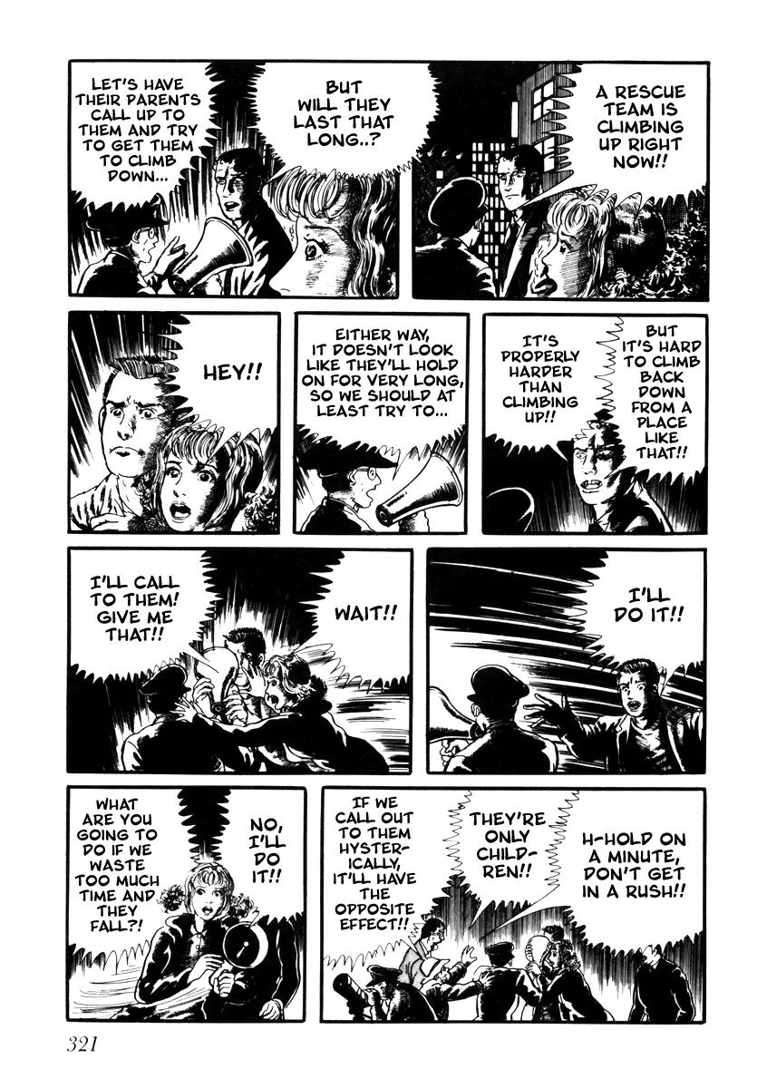 Watashi wa Shingo Chapter 2.2-20 page 15 - Vol.2 Chapter 2.20: Munus 30